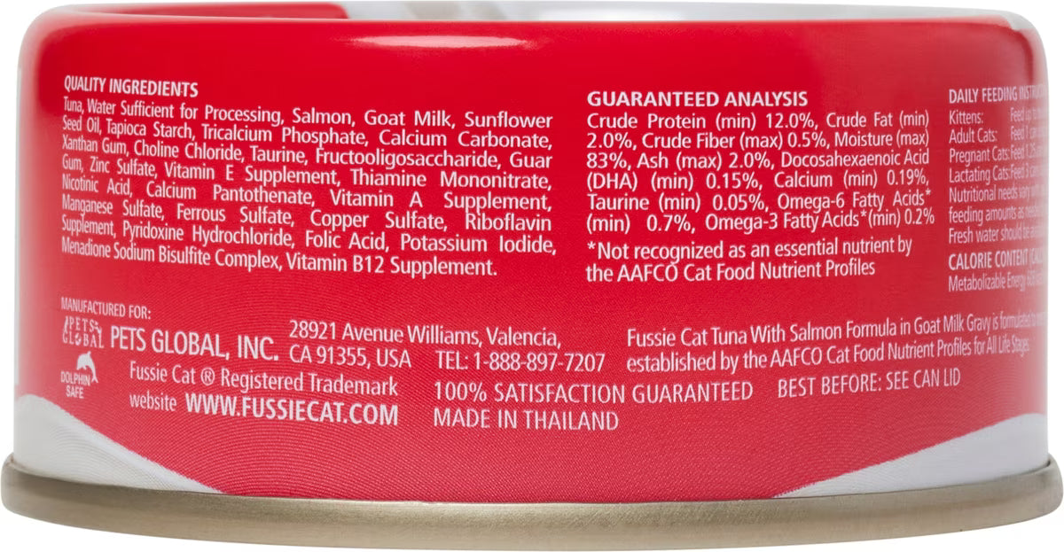 Fussie Cat Tuna with Salmon in Goats Milk Wet Cat Food, 2.47-oz can