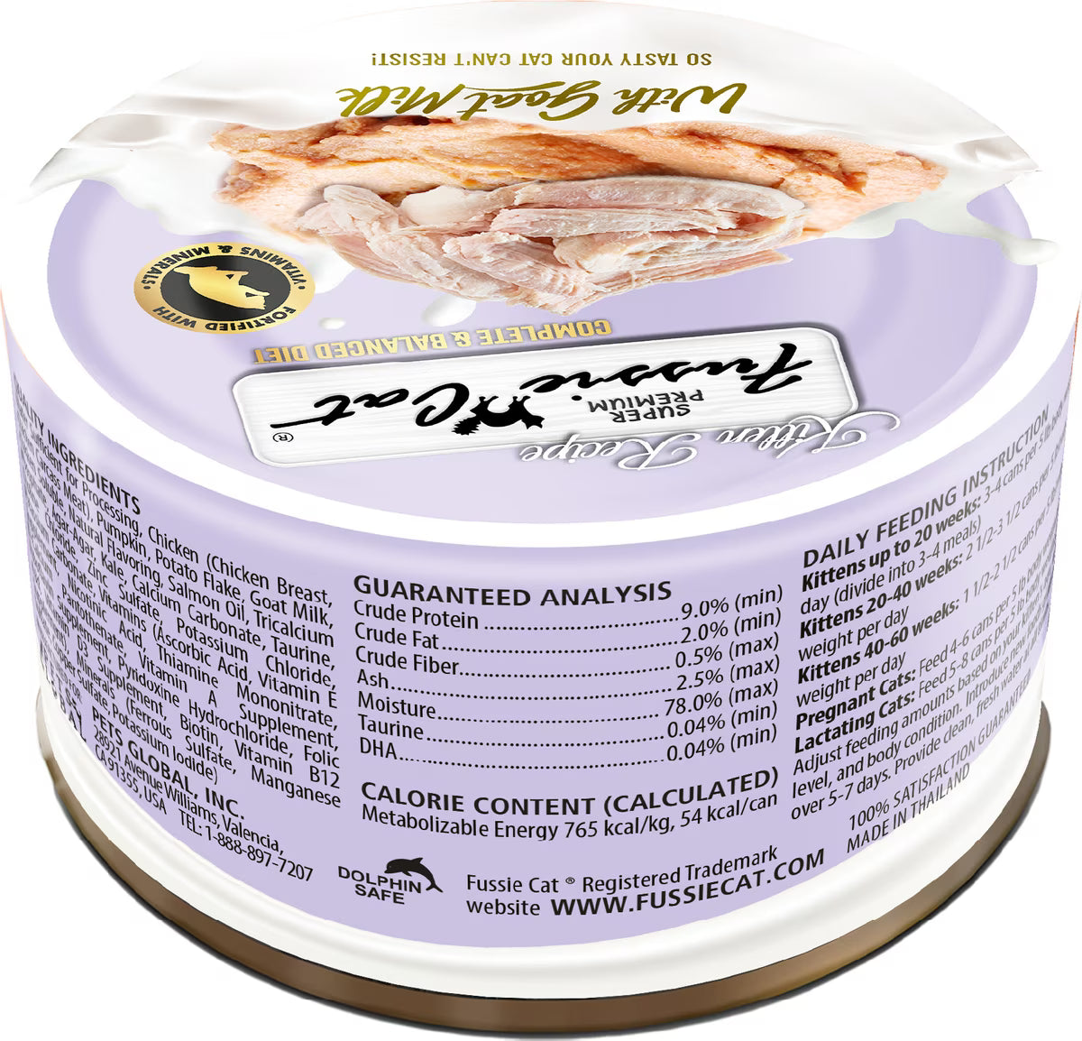Fussie Cat Kitten Mousse Chicken Flavored with Pumpkin in Goat Milk Wet Cat Food & Shreds, 2.47-oz can