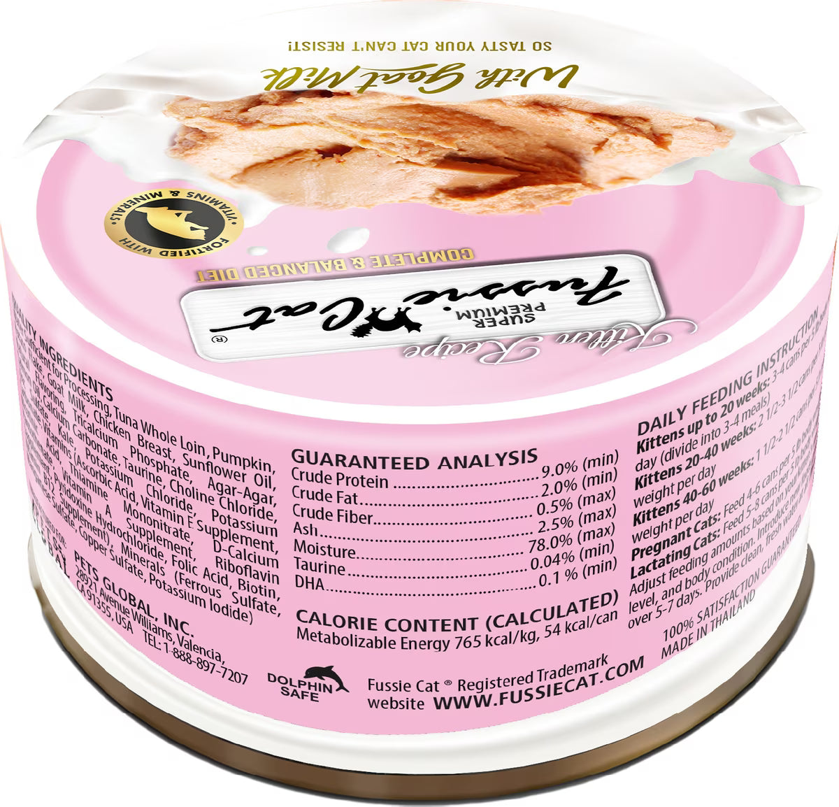 Fussie Cat Kitten Mousse Chicken & Tuna Flavored with Pumpkin in Goat Milk Wet Cat Food, 2.47-oz can