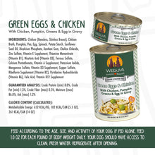 Cargar imagen en el visor de la galería, Weruva - Green Eggs &amp; Chicken

