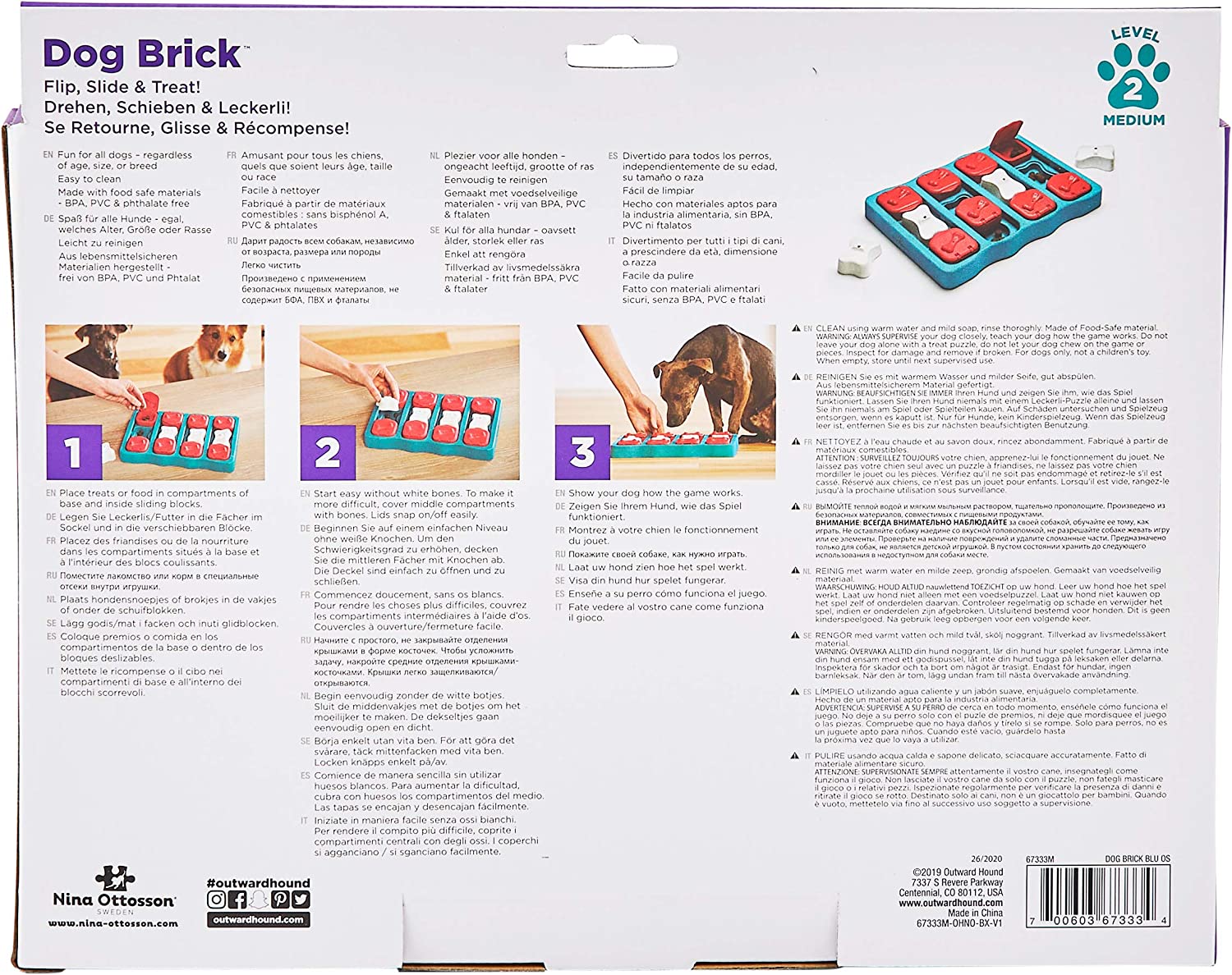 Outward Hound Nina Dog Brick Interactive Treat Puzzle Dog Toy